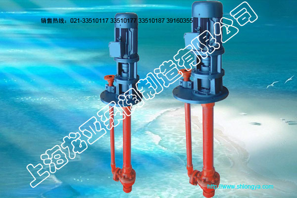 ZJ型固液渣浆泵,ZJ型固液渣浆泵